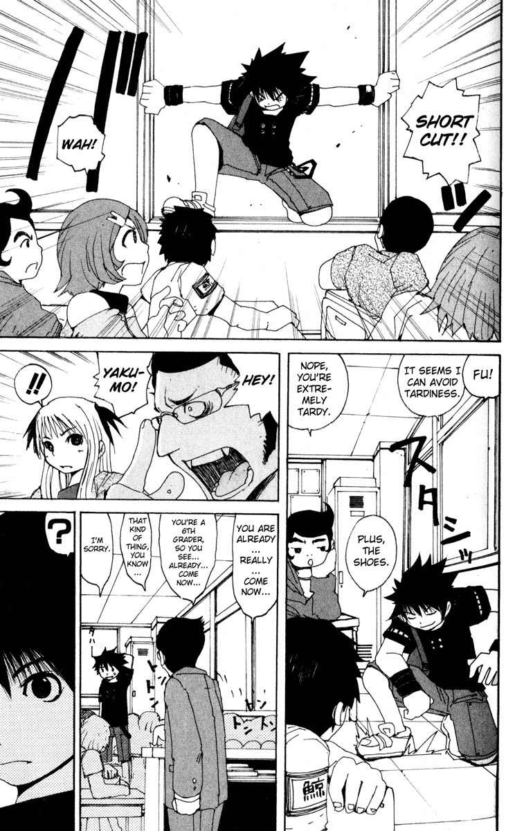 Onmyou Taisenki Chapter 14 page 7 - Chapter 14: New Assassin