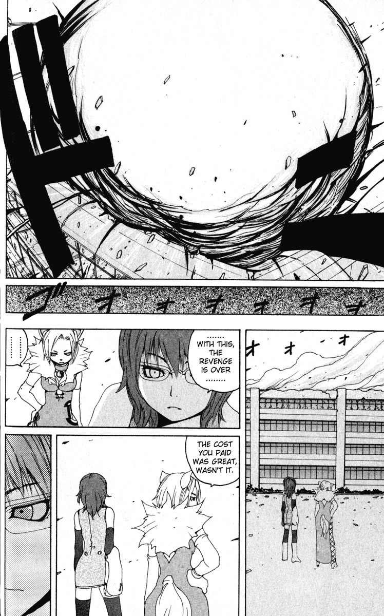 Onmyou Taisenki Chapter 15 page 24 - Chapter 15: Sisters of Revenge
