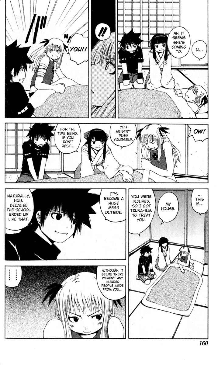 Onmyou Taisenki Chapter 16 page 10 - Chapter 16: The Wood King's Own Judgment