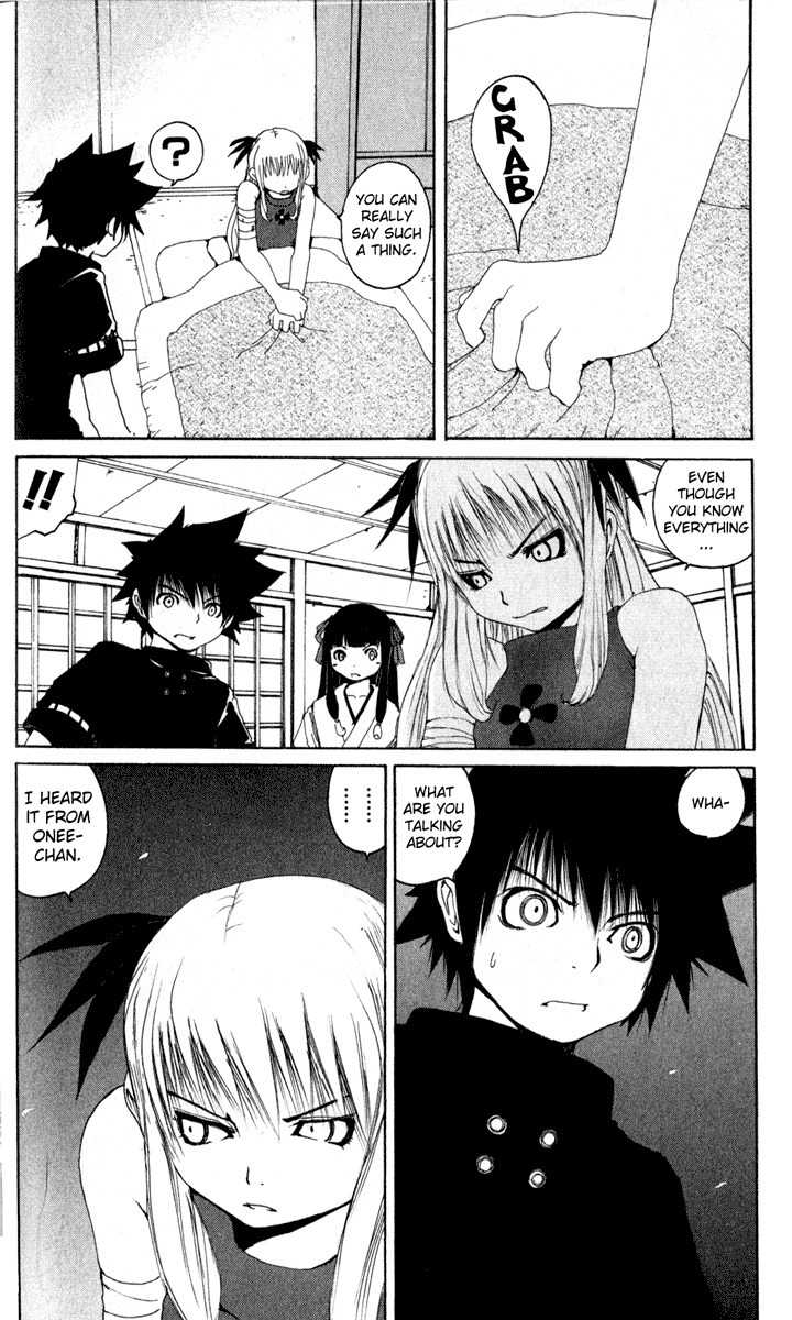 Onmyou Taisenki Chapter 16 page 12 - Chapter 16: The Wood King's Own Judgment