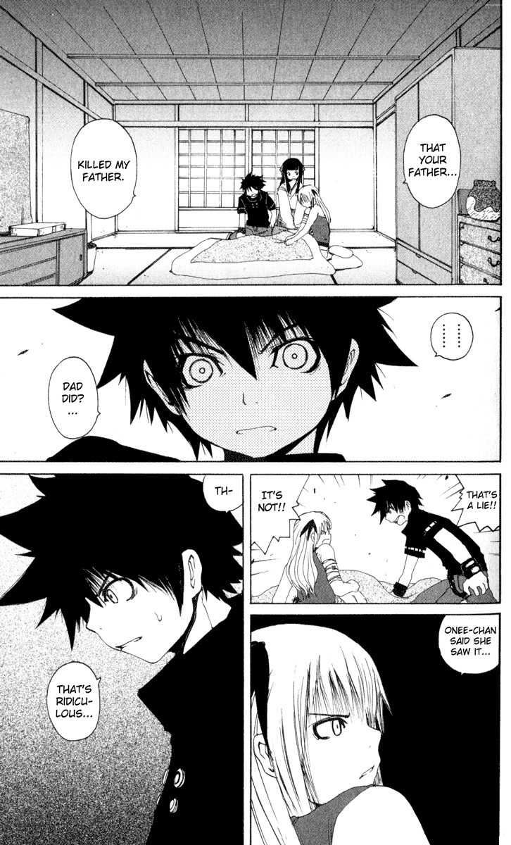 Onmyou Taisenki Chapter 16 page 13 - Chapter 16: The Wood King's Own Judgment