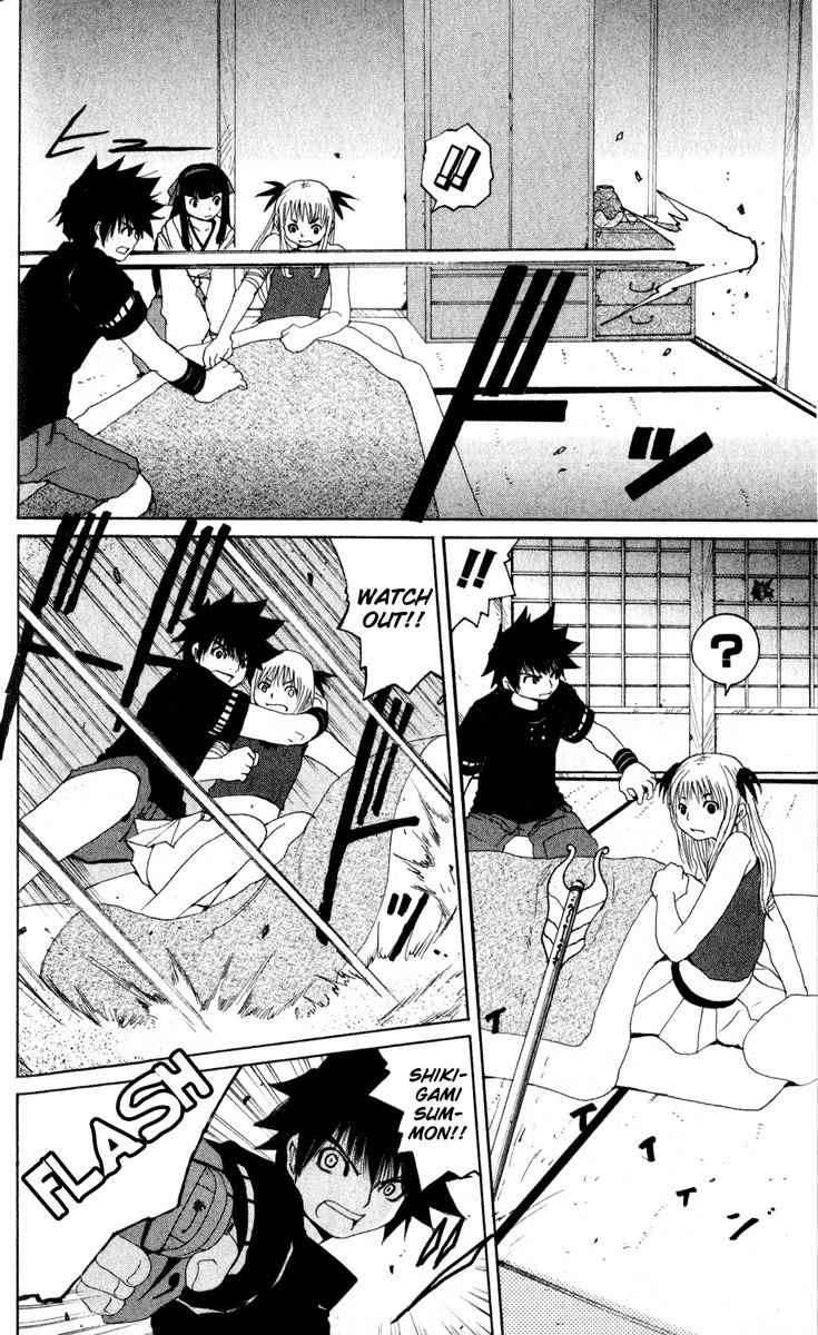 Onmyou Taisenki Chapter 16 page 14 - Chapter 16: The Wood King's Own Judgment