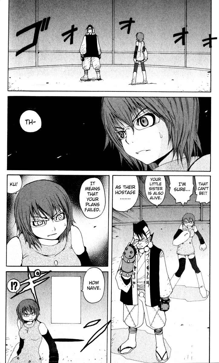 Onmyou Taisenki Chapter 16 page 6 - Chapter 16: The Wood King's Own Judgment