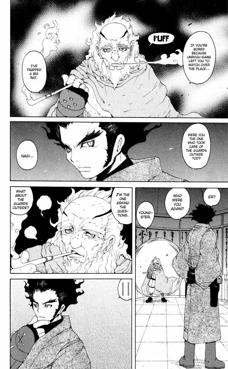 Onmyou Taisenki Chapter 18 page 10 - Chapter 18: Nagi Begins to Move