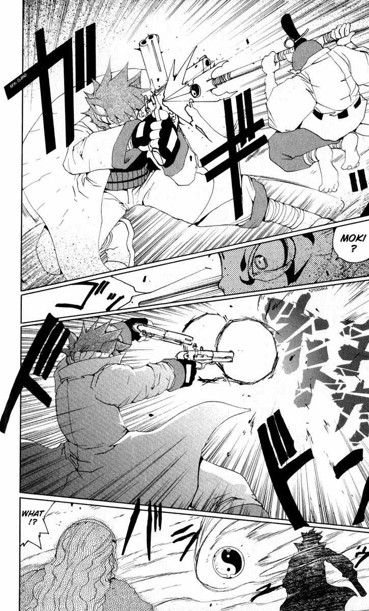 Onmyou Taisenki Chapter 18 page 14 - Chapter 18: Nagi Begins to Move