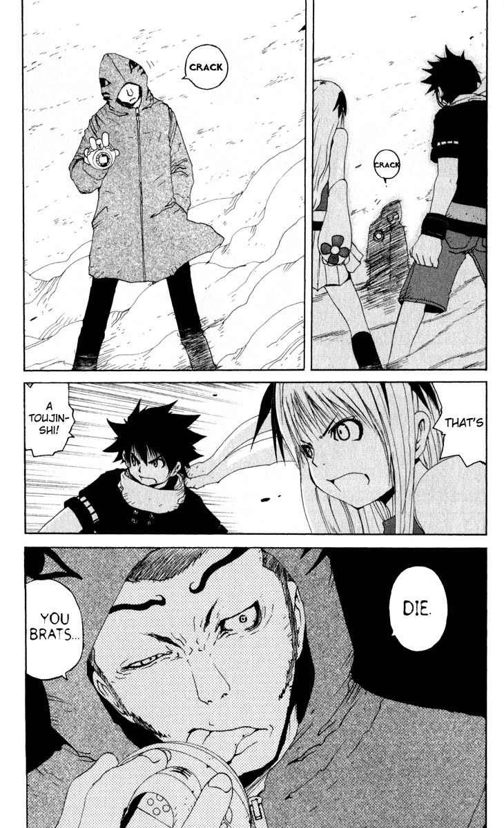 Onmyou Taisenki Chapter 18 page 20 - Chapter 18: Nagi Begins to Move