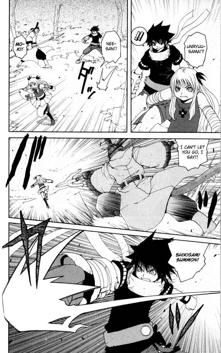 Onmyou Taisenki Chapter 18 page 22 - Chapter 18: Nagi Begins to Move