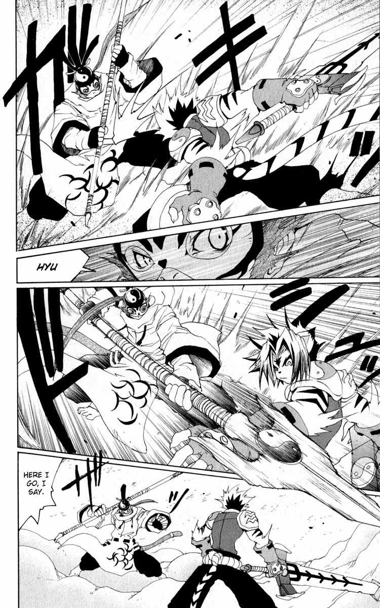 Onmyou Taisenki Chapter 18 page 24 - Chapter 18: Nagi Begins to Move