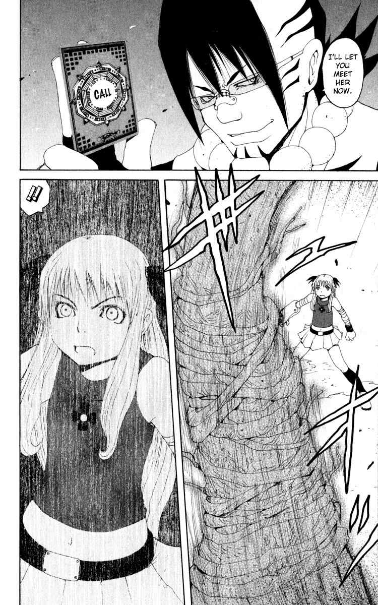 Onmyou Taisenki Chapter 18 page 26 - Chapter 18: Nagi Begins to Move