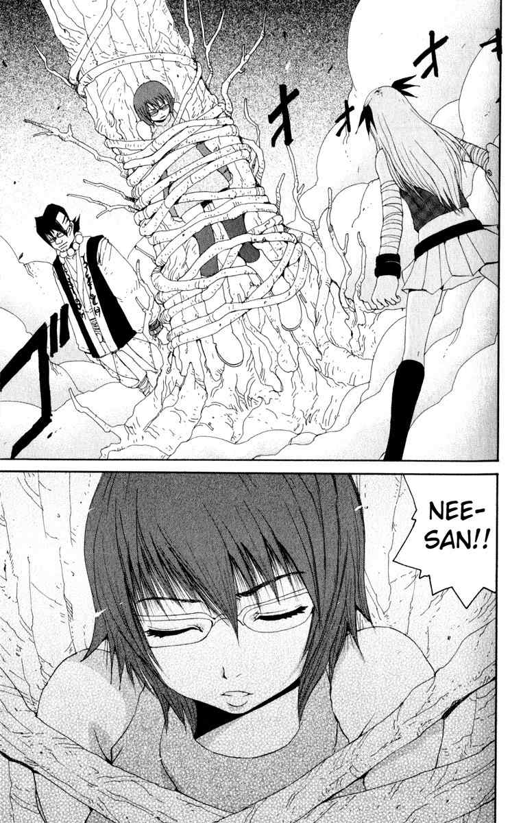 Onmyou Taisenki Chapter 18 page 27 - Chapter 18: Nagi Begins to Move
