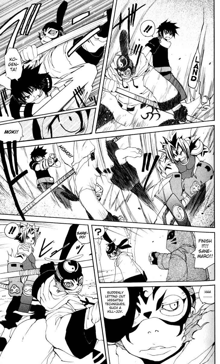 Onmyou Taisenki Chapter 19 page 10 - Chapter 19: Angry Sisters
