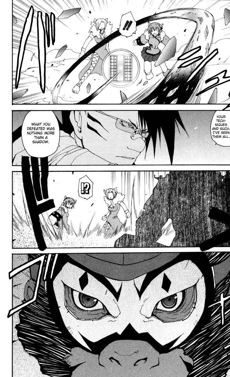 Onmyou Taisenki Chapter 19 page 21 - Chapter 19: Angry Sisters