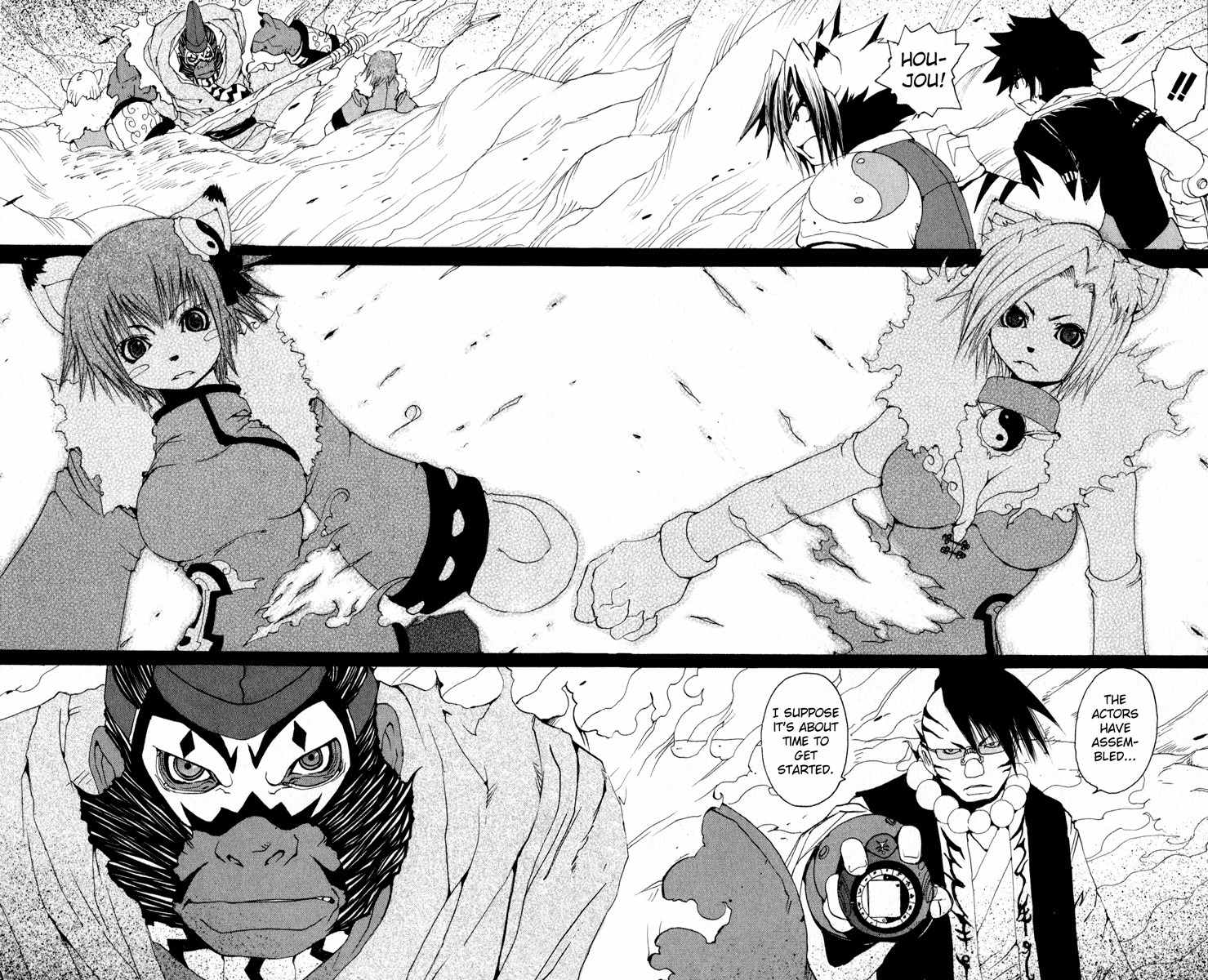 Onmyou Taisenki Chapter 19 page 23 - Chapter 19: Angry Sisters