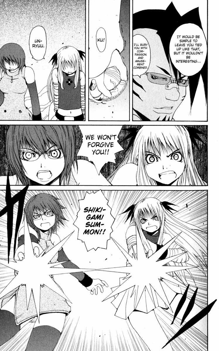 Onmyou Taisenki Chapter 19 page 6 - Chapter 19: Angry Sisters