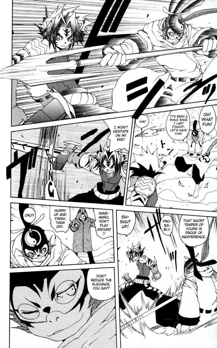 Onmyou Taisenki Chapter 19 page 9 - Chapter 19: Angry Sisters