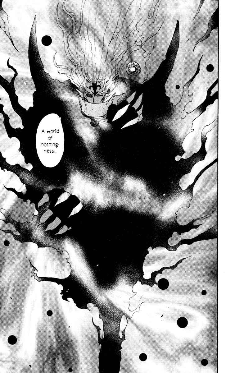 Onmyou Taisenki Chapter 20 page 22 - Chapter 20: Mahoroba's Restoration