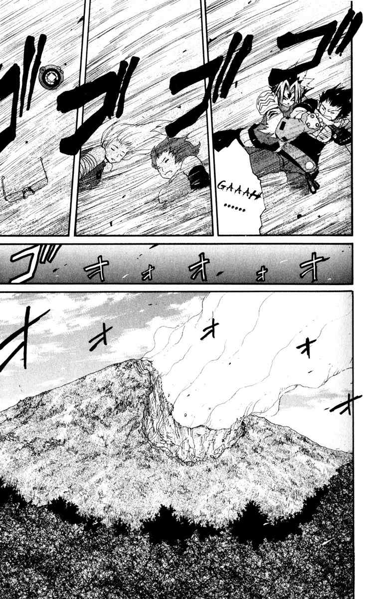 Onmyou Taisenki Chapter 20 page 24 - Chapter 20: Mahoroba's Restoration