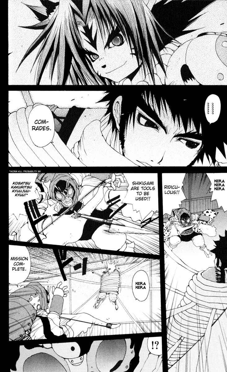 Onmyou Taisenki Chapter 21 page 15 - Chapter 21: Beginning of the End