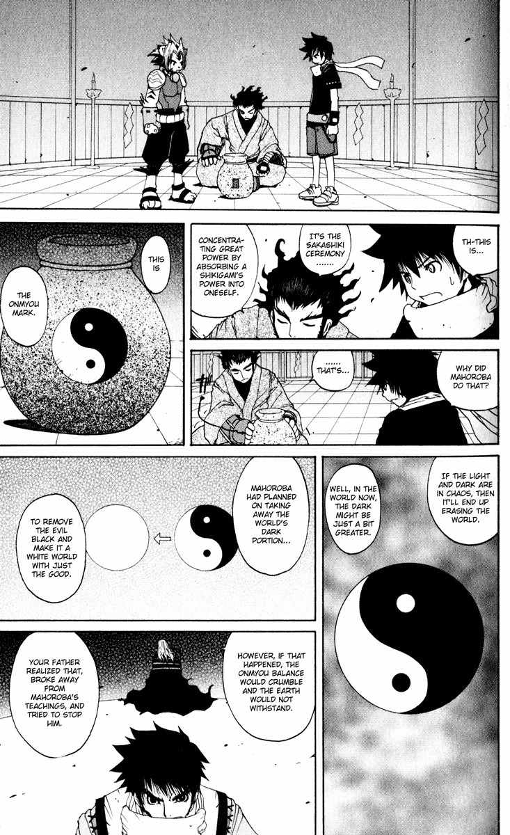 Onmyou Taisenki Chapter 21 page 19 - Chapter 21: Beginning of the End