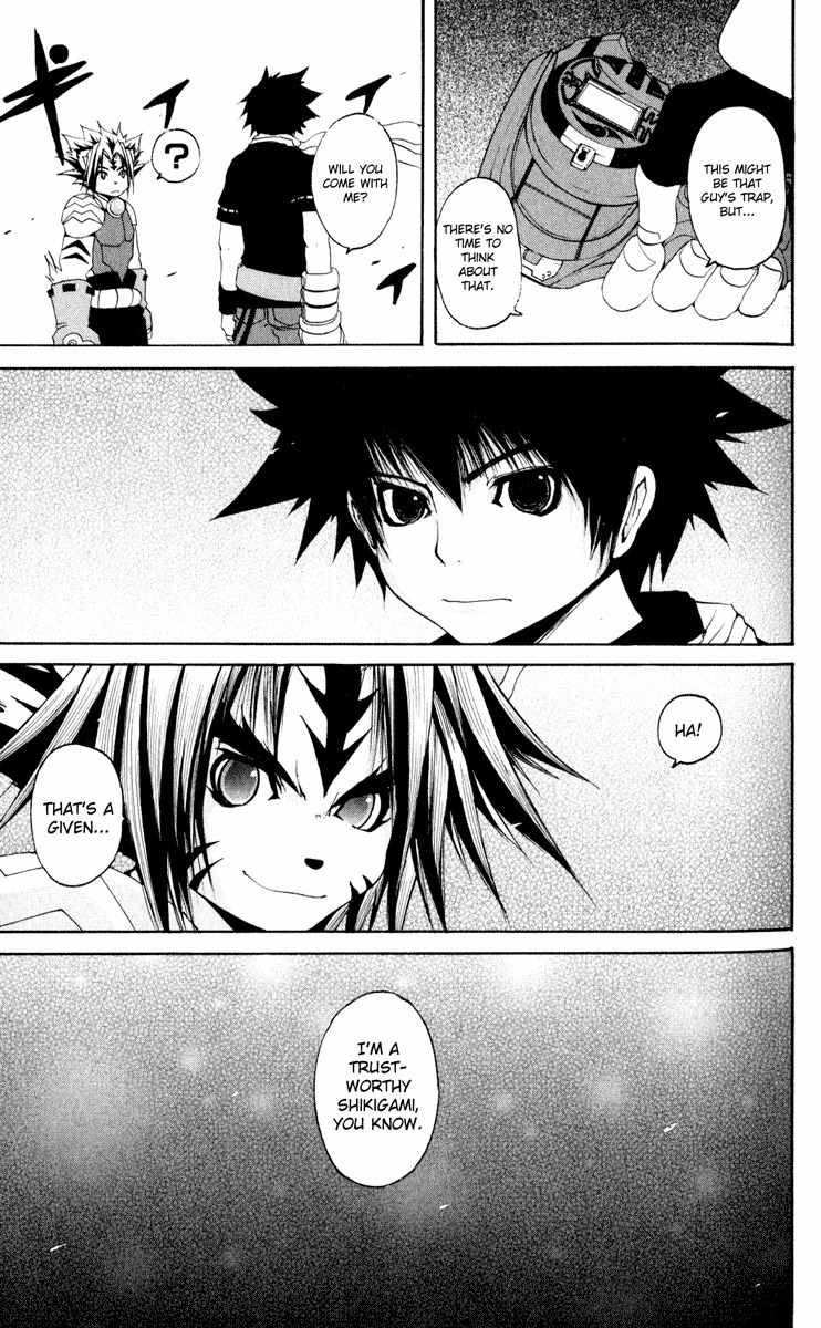 Onmyou Taisenki Chapter 21 page 23 - Chapter 21: Beginning of the End