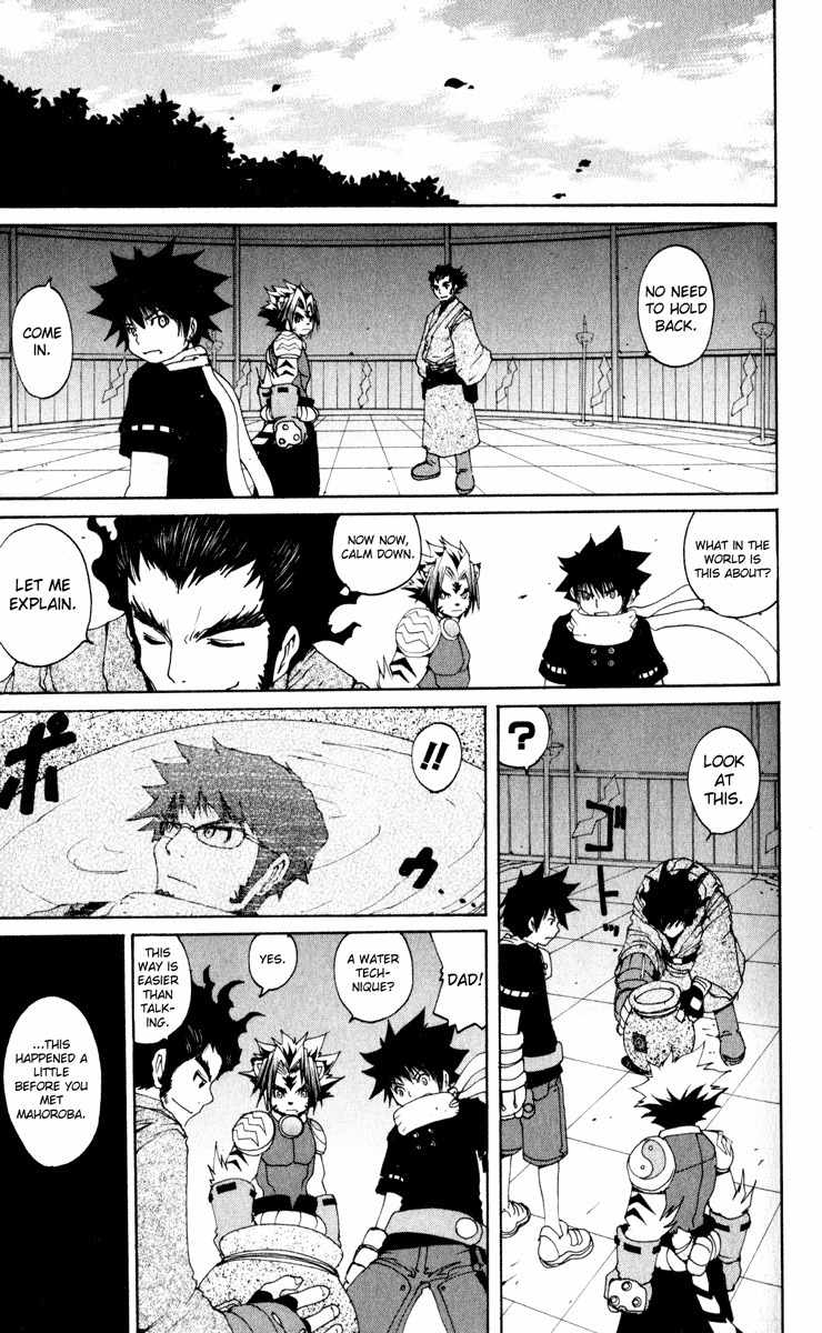 Onmyou Taisenki Chapter 21 page 8 - Chapter 21: Beginning of the End