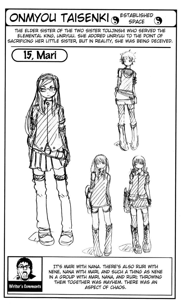 Onmyou Taisenki Chapter 22 page 1 - Chapter 22: Pentagon of the Reunion