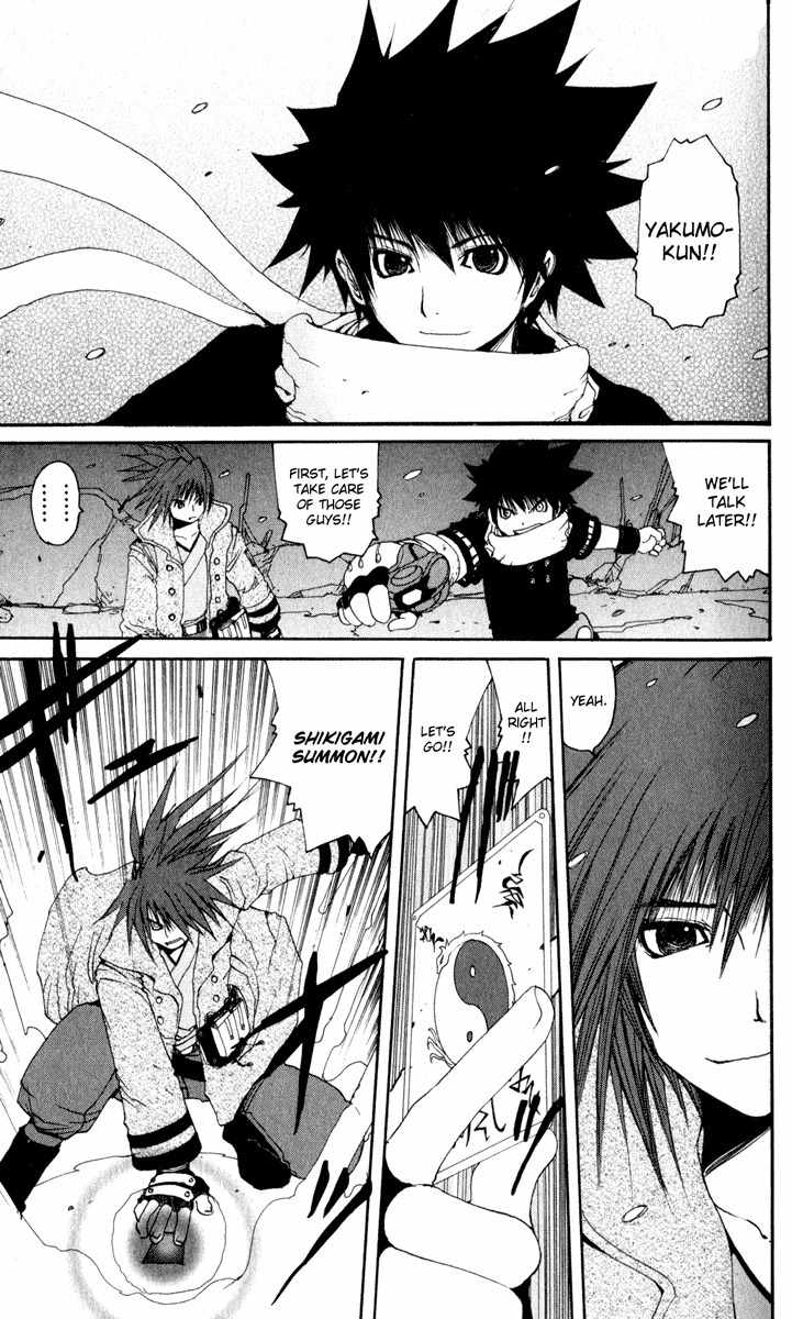 Onmyou Taisenki Chapter 22 page 10 - Chapter 22: Pentagon of the Reunion