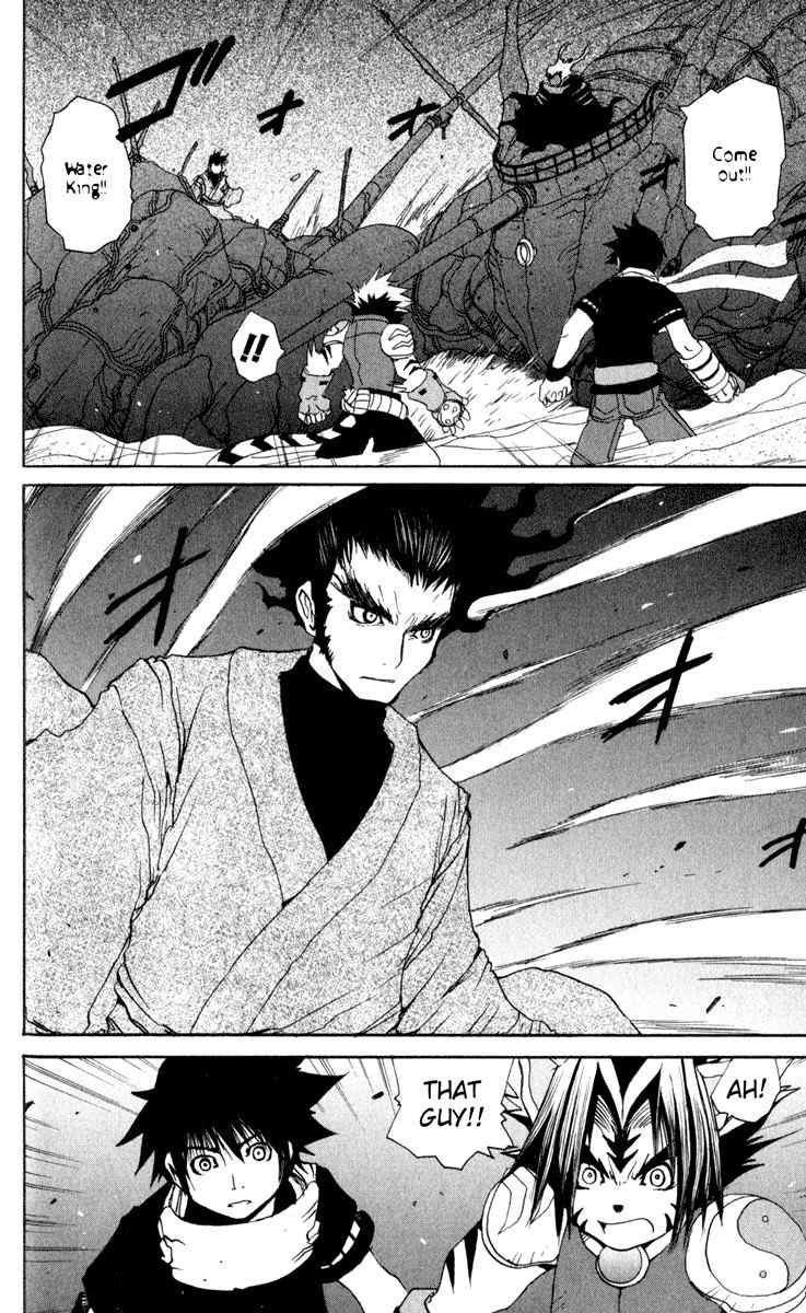 Onmyou Taisenki Chapter 22 page 21 - Chapter 22: Pentagon of the Reunion