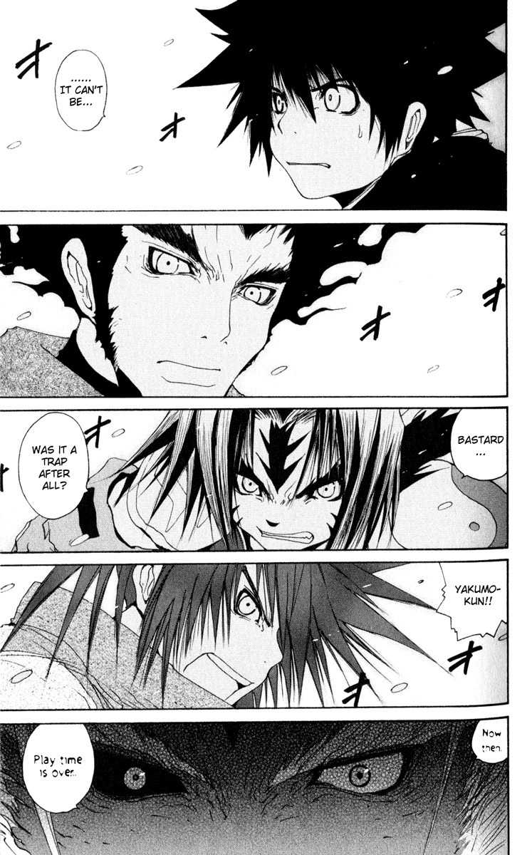 Onmyou Taisenki Chapter 22 page 22 - Chapter 22: Pentagon of the Reunion