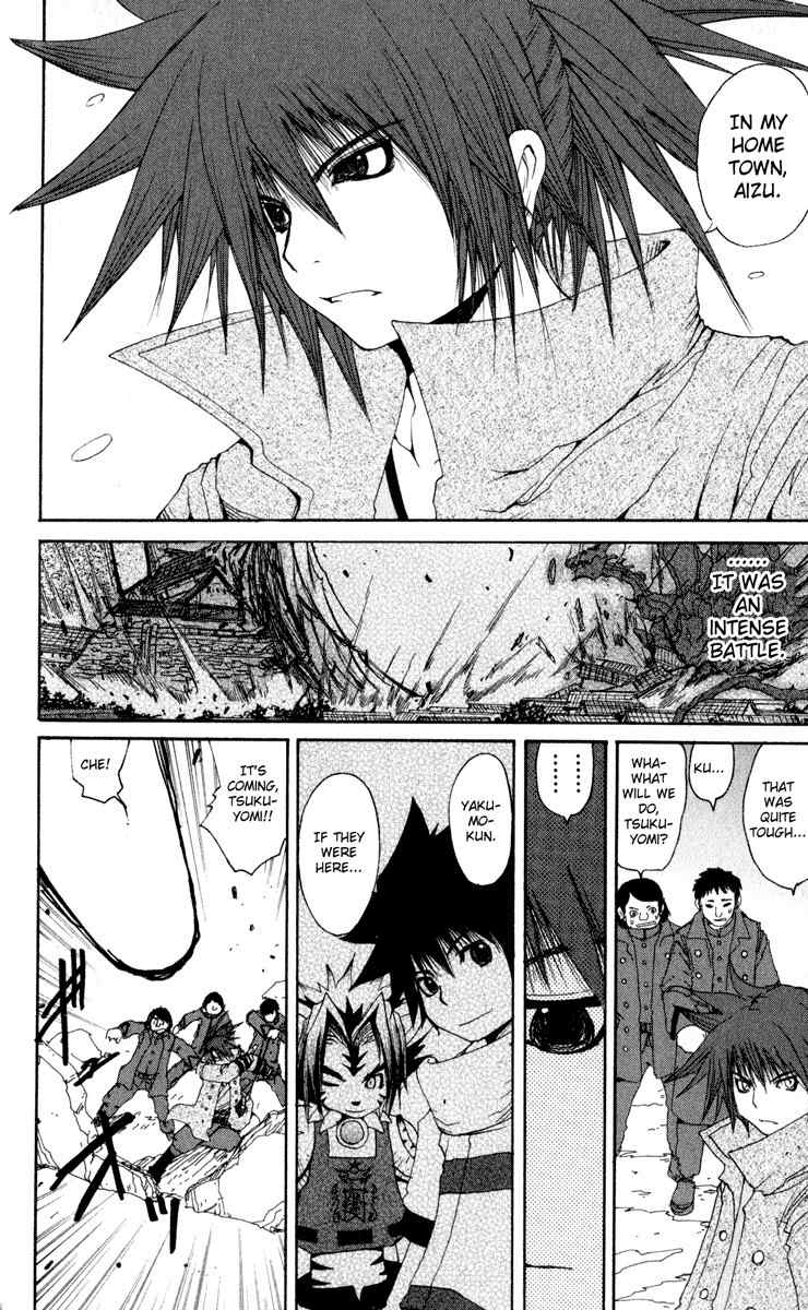 Onmyou Taisenki Chapter 22 page 7 - Chapter 22: Pentagon of the Reunion