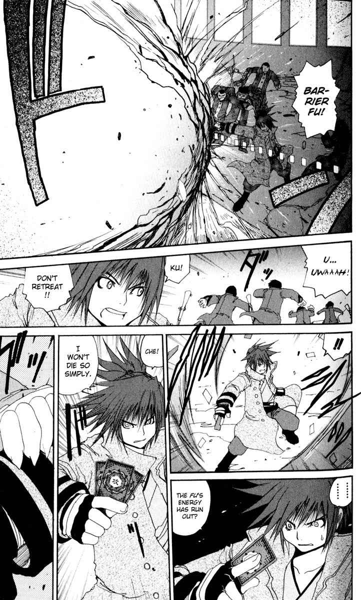 Onmyou Taisenki Chapter 22 page 8 - Chapter 22: Pentagon of the Reunion