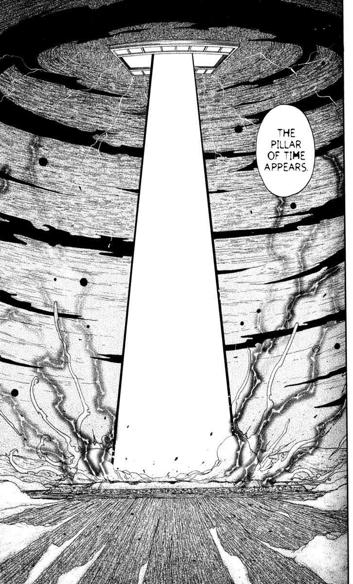Onmyou Taisenki Chapter 23 page 14 - Chapter 23: Pentagon Melee