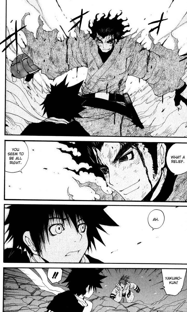 Onmyou Taisenki Chapter 23 page 19 - Chapter 23: Pentagon Melee
