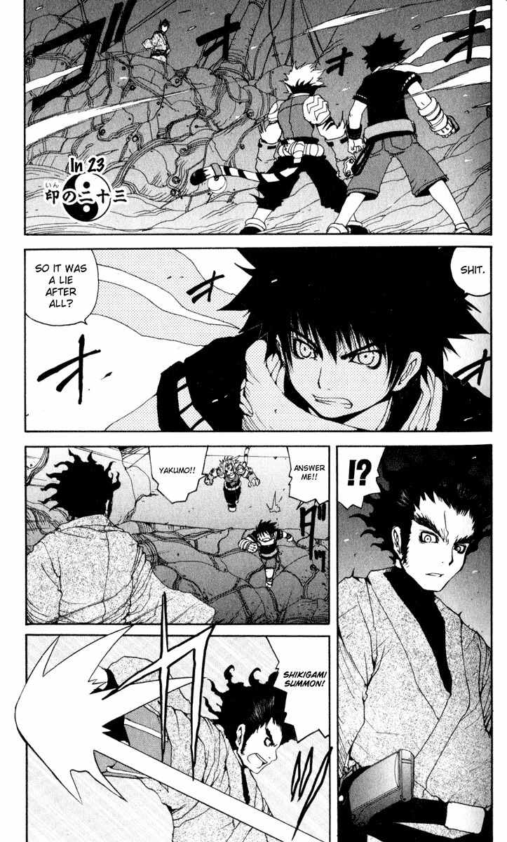 Onmyou Taisenki Chapter 23 page 2 - Chapter 23: Pentagon Melee