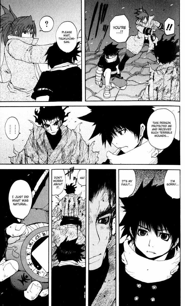 Onmyou Taisenki Chapter 23 page 20 - Chapter 23: Pentagon Melee