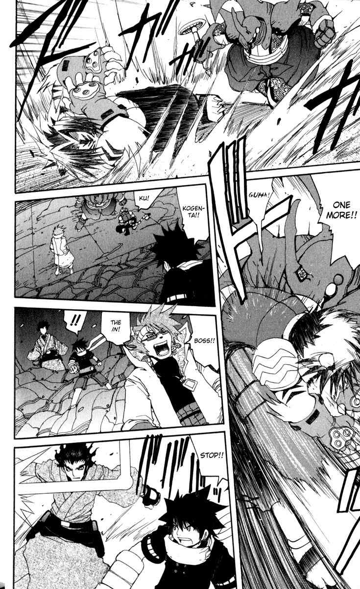 Onmyou Taisenki Chapter 23 page 5 - Chapter 23: Pentagon Melee