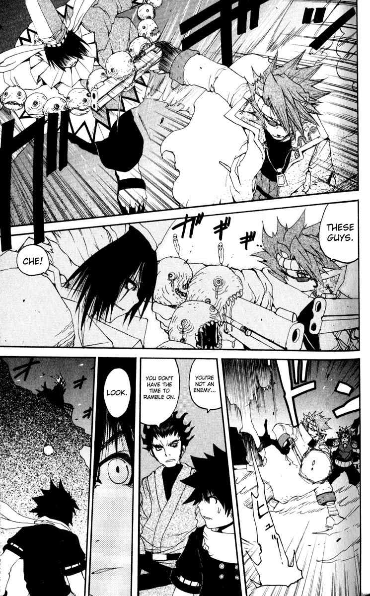 Onmyou Taisenki Chapter 23 page 8 - Chapter 23: Pentagon Melee
