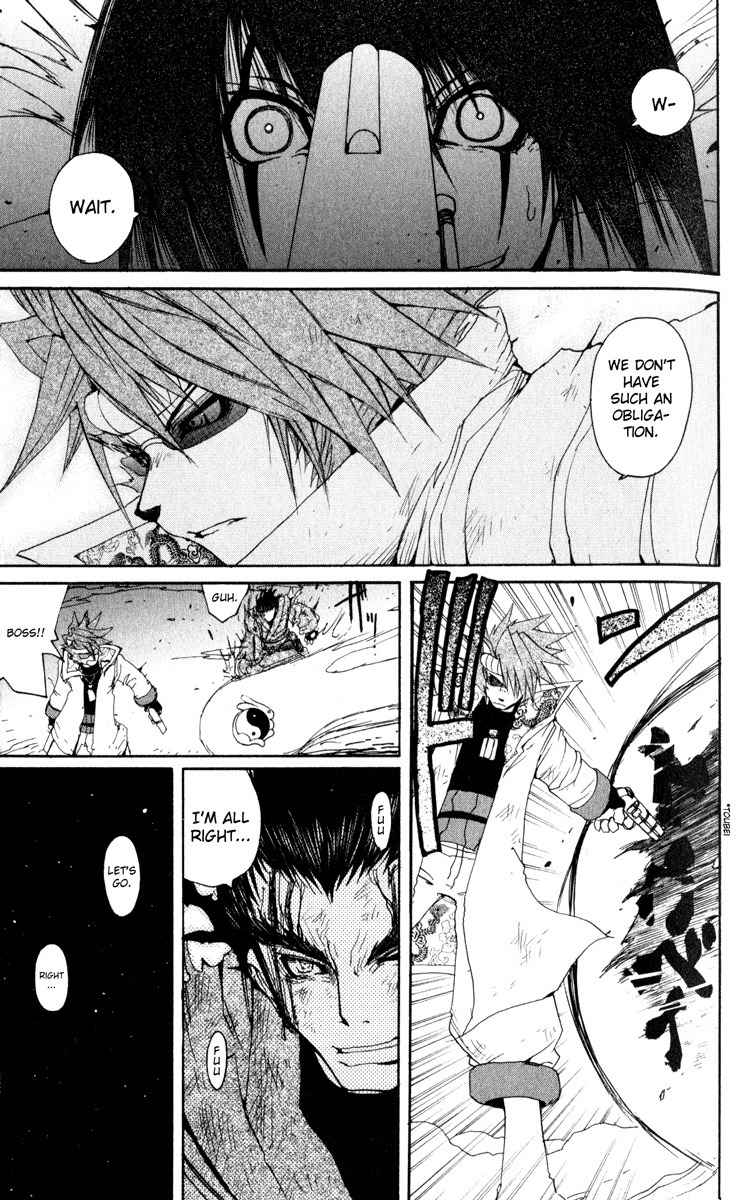 Onmyou Taisenki Chapter 24 page 10 - Chapter 24: Defending the Pillar to the Last