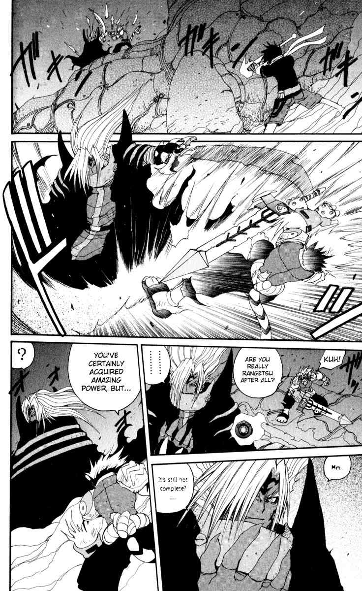 Onmyou Taisenki Chapter 24 page 11 - Chapter 24: Defending the Pillar to the Last