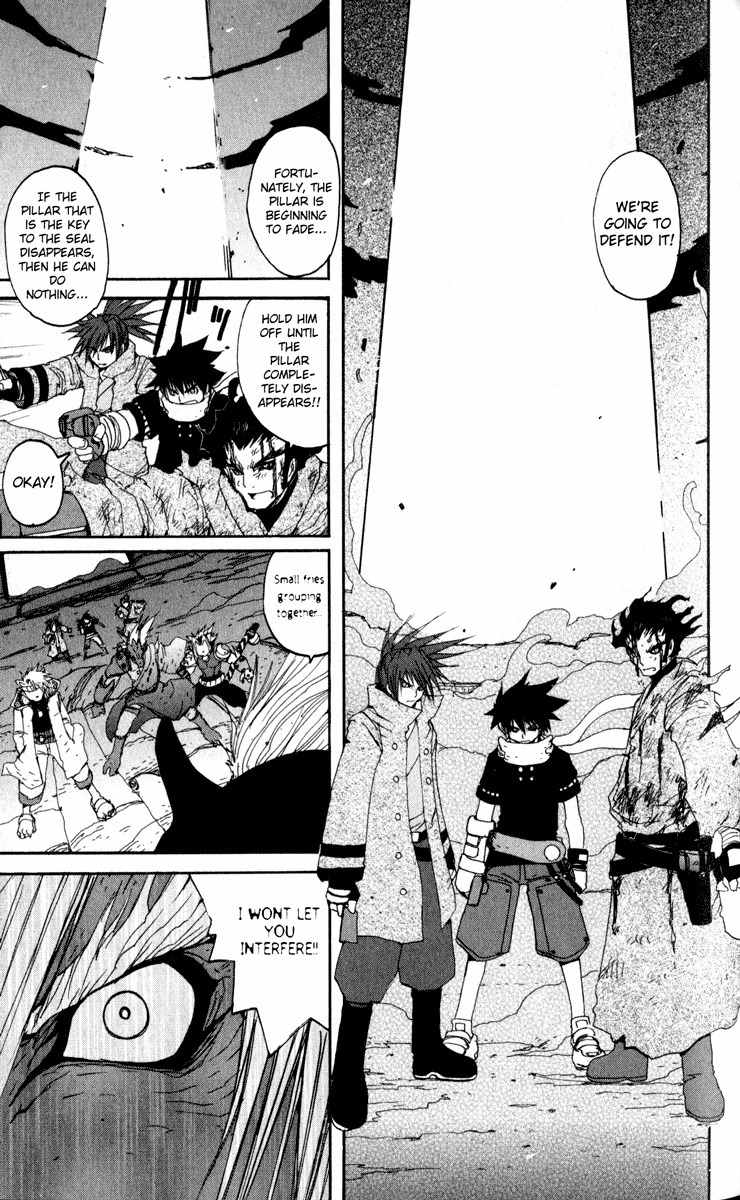 Onmyou Taisenki Chapter 24 page 14 - Chapter 24: Defending the Pillar to the Last