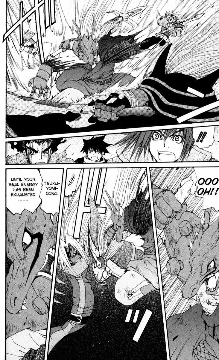 Onmyou Taisenki Chapter 24 page 16 - Chapter 24: Defending the Pillar to the Last
