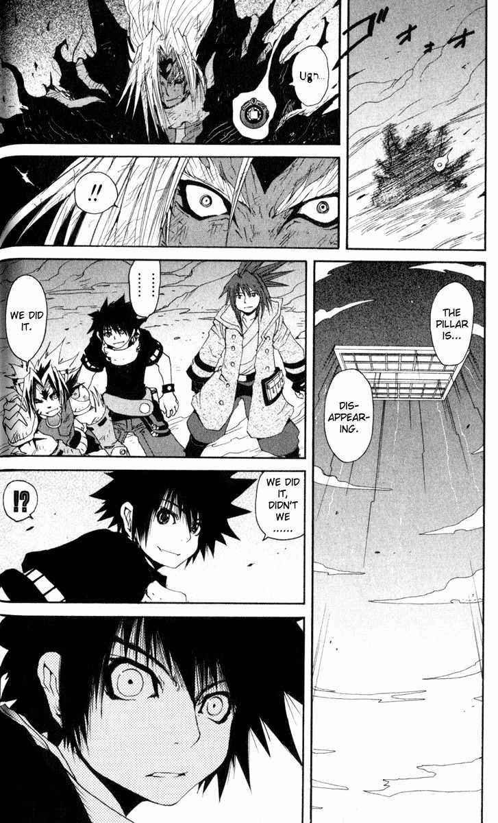 Onmyou Taisenki Chapter 24 page 20 - Chapter 24: Defending the Pillar to the Last