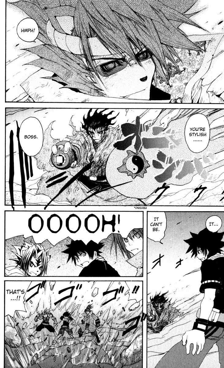 Onmyou Taisenki Chapter 24 page 22 - Chapter 24: Defending the Pillar to the Last