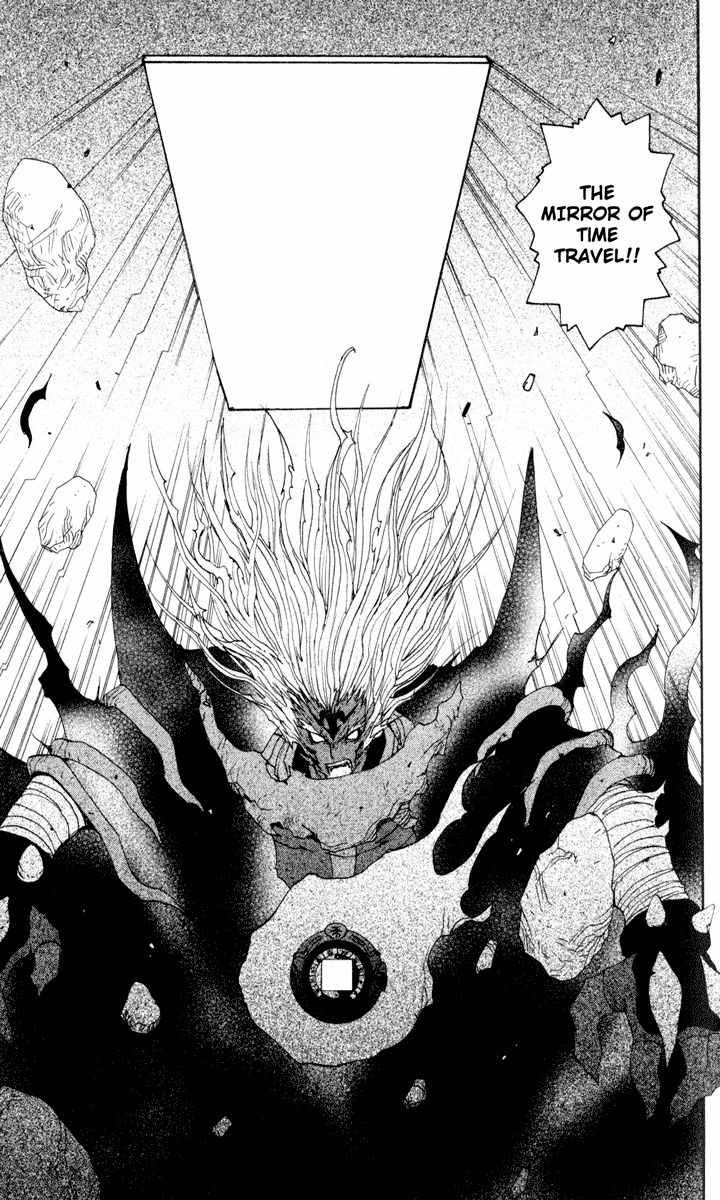 Onmyou Taisenki Chapter 24 page 23 - Chapter 24: Defending the Pillar to the Last