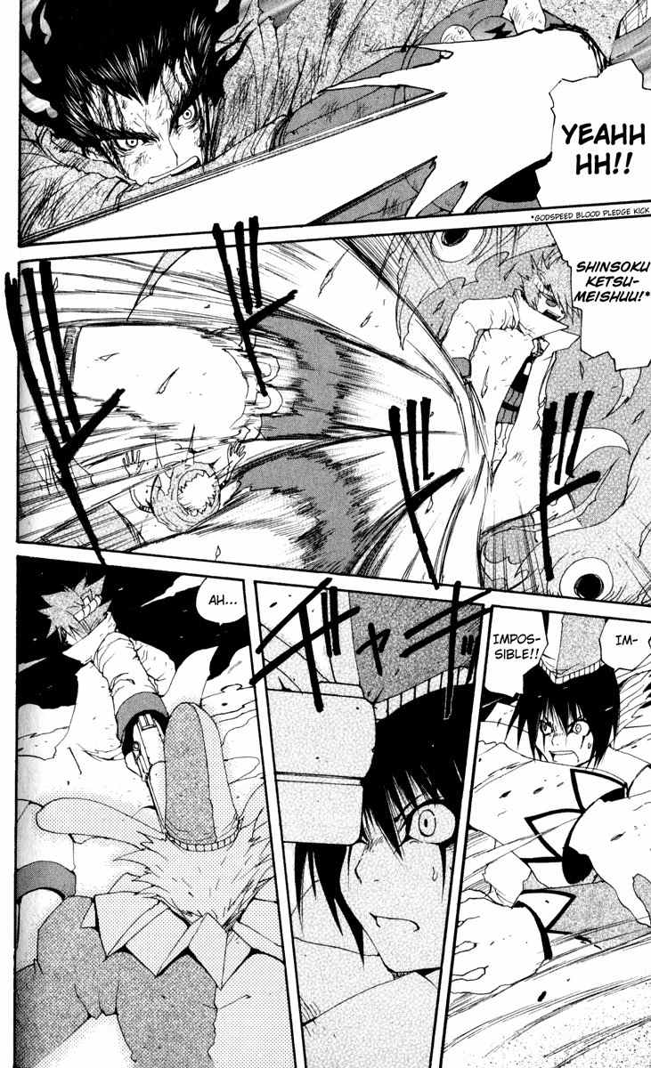 Onmyou Taisenki Chapter 24 page 9 - Chapter 24: Defending the Pillar to the Last