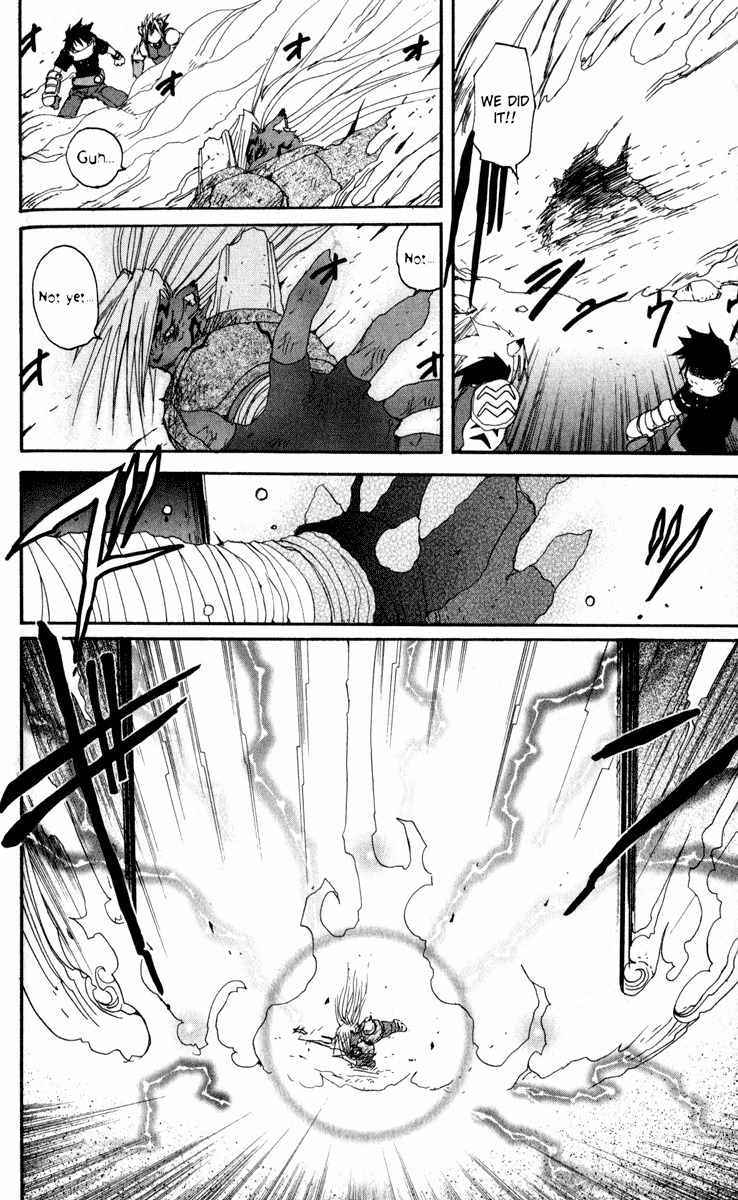 Onmyou Taisenki Chapter 25 page 20 - Chapter 25: Ultimate Power