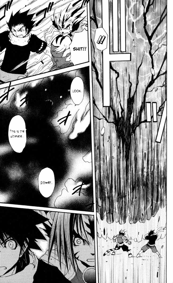 Onmyou Taisenki Chapter 25 page 21 - Chapter 25: Ultimate Power