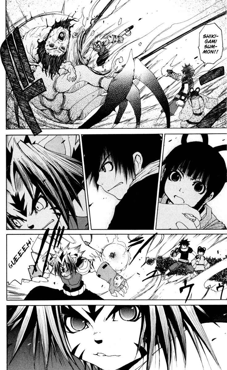 Onmyou Taisenki Chapter 26.5 page 10 - Chapter 26.5: A Multitude of Heroes