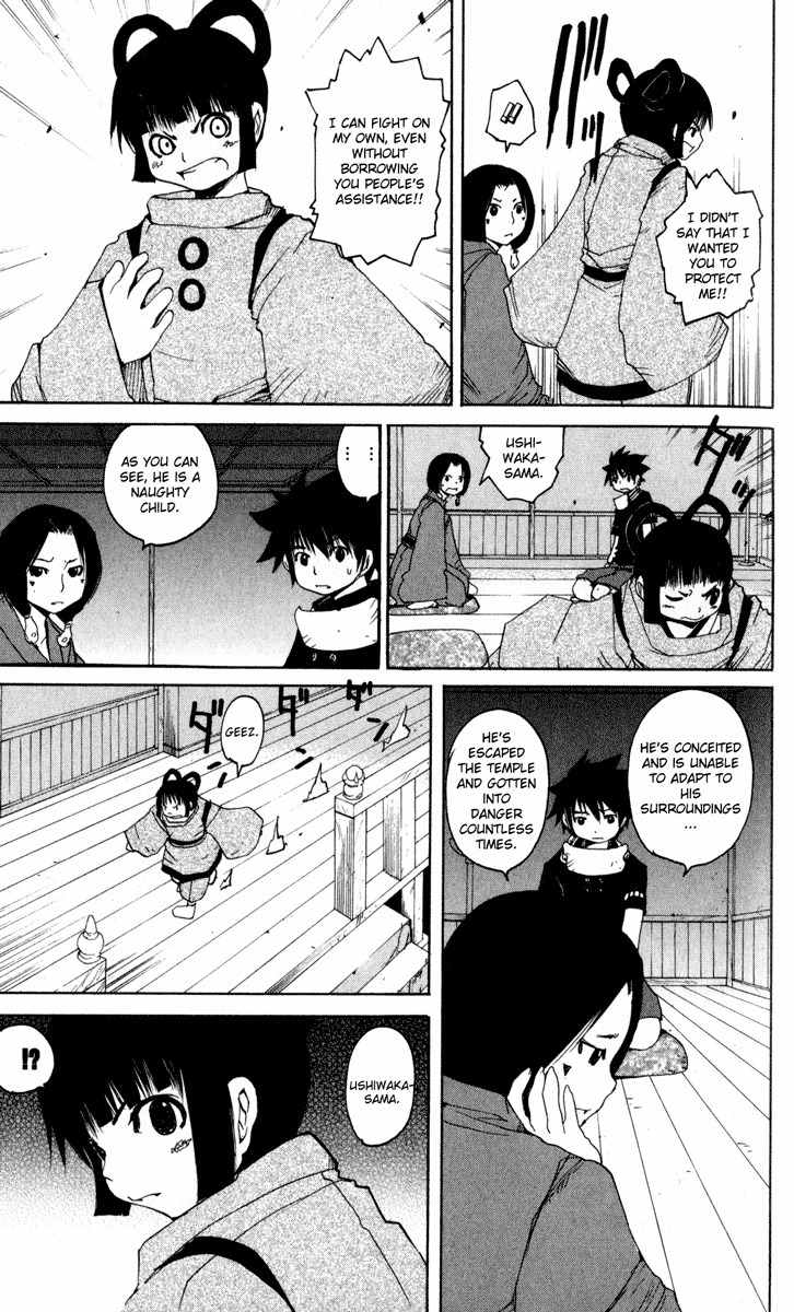 Onmyou Taisenki Chapter 26.5 page 17 - Chapter 26.5: A Multitude of Heroes