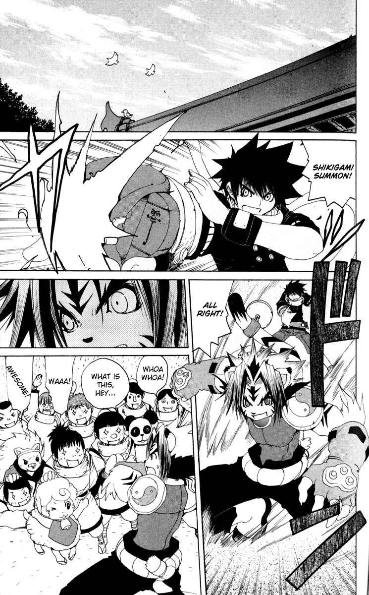 Onmyou Taisenki Chapter 26.5 page 19 - Chapter 26.5: A Multitude of Heroes